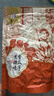 华味亨山核桃/五香/焦糖3袋瓜子大颗粒皮薄易嗑坚果炒货零食企业团购 实拍图