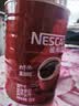 雀巢（Nestle） 醇品雀巢咖啡速溶 罐装500g 可冲277杯 无蔗糖黑咖啡粉 冲调饮品 实拍图
