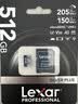 雷克沙（Lexar）512GB TF(MicroSD)存储卡 V30 4K 读205MB/s 大疆Pocket 4P官方推荐 影石Luna内存卡(SILVER PLUS) 实拍图