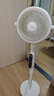 美的（Midea）【幸运草安睡2ProMax】家用空气循环扇直流变频静音小型电风扇净化新款落地扇 智能语音遥控3D摇头 实拍图