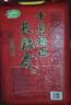 十月稻田 长粒香大米 20斤（东北大米 香米 10kg/公斤） 实拍图
