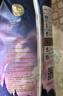 卡布星空城堡系列轻薄透气防漏大吸量纸尿裤婴儿尿不湿新生儿 纸尿裤M码26片(6-11KG) 实拍图