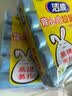 洁成背心垃圾袋蓝色46*63cm*100只手提式办公家用不易破 实拍图
