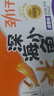 劲仔【王俊凯推荐】深海小鱼 卤香味 300g/盒 20包 鱼仔鱼干海味零食 实拍图