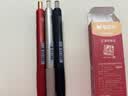 晨光（M&G）文具考试专用按动中性笔0.5 孔庙祈福优品签字笔 ST头速干顺滑学生考试水笔 3支/盒AGPK3325A 实拍图