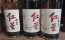 红星二锅头大曲酿 清香型白酒纯粮 42度500ml*6瓶整箱装 新老包装随机 实拍图