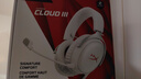 极度未知（HYPERX）Cloud Ⅲ飓风3有线 烈焰灰 DTS音效53mm驱动单元电竞头戴式游戏耳机 适配三角洲行动 实拍图