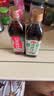 海天0脂凉拌汁 凉拌菜万能调料汁 0脂肪油醋汁调料凉菜沙拉酱油调味品 【组合】酸辣凉拌汁560g+0脂凉拌汁560g 实拍图