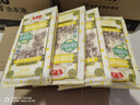 鲁花（考拉）活性鸡蛋精细面条600g微发酵挂面 仿手工 劲道爽滑 实拍图