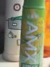 伊利安慕希AMX新疆哈密瓜味风味酸奶230g*10瓶 礼盒装 实拍图