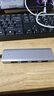 绿联USB3.0分线器多接口扩展器高速一拖4口转接头拓展坞多孔HUB集线器扩展坞笔记本电脑转换器 实拍图