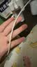 Apple/苹果 type-c转lightning闪电充电线-1米 手机数据线 旗舰店原装苹果iPhone 14 Pro Max快充线 实拍图