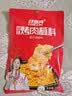 特瑞肯（TRICON）烤肉蘸料烧烤撒料香辣芝麻花生东北齐齐哈尔风味干碟500g 实拍图