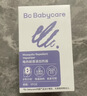 babycare电蚊香液驱蚊水驱蚊液蚊香套装防蚊灭蚊全家适用4液+2器 实拍图
