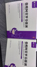 芙林 盐酸阿莫罗芬搽剂5%*1.8ml*2盒 灰指甲阿莫罗芬擦剂真菌感染灰指甲专用药指甲增厚发黄变厚真菌感染 实拍图