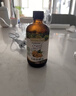 爷爷的农场有机核桃油辅食油110ml 凉拌热炒食用油 赠婴儿宝宝辅食谱 实拍图