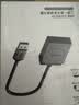 绿联 USB3.0高速读卡器 SD/TF二合一多功能读卡器 适用手机单反相机行车记录仪监控存储内存卡读卡器 实拍图