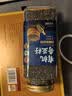 玉滋堂有机奇亚籽冲泡即食饮料饱腹代餐食品罐装墨西哥养生茶三罐装 实拍图