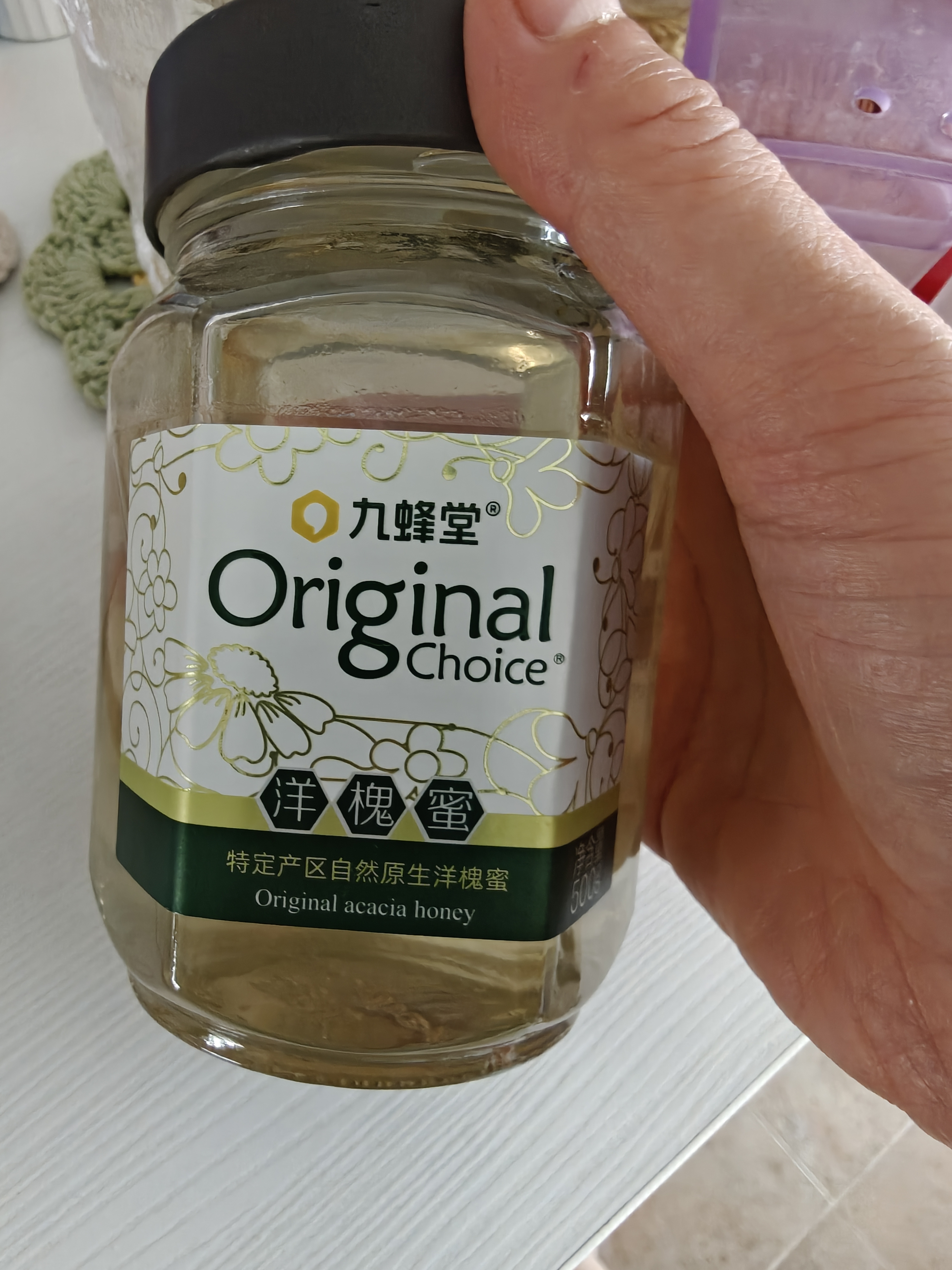 九蜂堂蜂蜜水白洋槐蜜原生真酿500g可溯源孕妇儿童纯正天然成熟补气血 实拍图