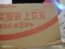 穗康黑糯玉米新鲜大棒300g*1支真空包装粗粮代餐早餐甜糯 实拍图