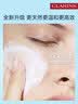 娇韵诗（CLARINS）柔润泡沫洁面乳125ml氨基酸洗面奶深层清洁毛孔控油保湿生日礼物 实拍图