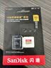 tf内存卡1TB高速通用TF卡相机储存行车记录仪监控摄像头microSD卡 256G+SD卡套+读卡器 实拍图