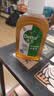 滴露（Dettol）消毒液250ml 衣物消毒水家居环境地板消毒 衣物除菌剂 灭活HPV16 实拍图
