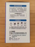 公牛（BULL）LED灯泡高亮柱形灯厂房车间商超食堂 24W球泡白光6500KE27螺口 实拍图