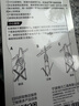 得力修枝剪刀树枝剪 升级SK5钢果树剪花枝剪盆栽花卉园林园艺修枝神器 实拍图