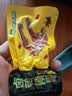 周黑鸭 卤鸭脖甜辣味大包装618g 休闲零食大礼包  鸭脖子 武汉特产 实拍图