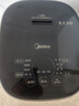 美的（Midea）电饭煲 纤V系列 IH加热智能电饭锅Pro家用5L大容量4-5人 2-10人 蒸米饭锅FB50S701 实拍图