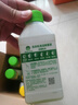 滴露洗衣机清洗剂强力除垢杀菌消毒液滚筒波轮机槽深度清洁剂非爆氧粉 【混香囤货】柠檬3瓶+松木3瓶 实拍图