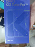 OPPO K13 Turbo Pro 12GB+256GB 骑士银 变频主动散热风扇 第四代骁龙8s 5G防水游戏OPPO手机 国家补贴 实拍图