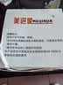 云山半蒜香椒盐粉300g 家用海鲜盐焗粉椒盐虾皮皮虾烧烤撒料蘸料腌料 实拍图