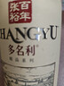 张裕（CHANGYU）多名利精品干红赤霞珠葡萄酒单瓶自饮入门级微醺红酒自营 实拍图