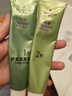 施华蔻（Schwarzkopf）怡然染发霜2.0/9闪亮珍珠黑 染发剂黑色一洗黑男女盖白热卖商品 实拍图