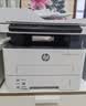惠普（HP）323sdnw激光无线自动双面打印机 复印机 连续复印扫描黑白打印机一体机 办公室打印 一年上门 实拍图