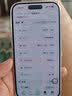 Apple/苹果 iPhone 17 256GB 白色 支持移动联通电信5G 双卡双待手机 实拍图