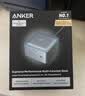 ANKERPrimeTB5【intel认证】安克拓展坞雷电5双8K三屏异显扩展坞PD快充120Gbps2.5G网口适MacM5/Windows 实拍图