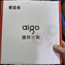 爱国者（aigo）E260 对讲机【单只装】一键解码免调频对频 大功率远距离自驾游民用户外工地酒店无线手台小型 实拍图