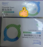 袋鼠杰克 氟化泡泡牙齿涂氟儿童防蛀牙龋齿含氟家用 S码牙托20只 实拍图