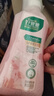 好爸爸内衣内裤洗衣液 天然植物基 宝宝亲肤洗衣露 有效去除血渍尿渍 【内衣专用】950g*1瓶 实拍图