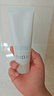 芙丽芳丝（Freeplus）洗面奶男女士氨基酸洁面乳生日礼物送男女朋友100g*2 实拍图