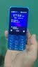 诺基亚（NOKIA）235 4G 移动联通电信全网通 2.8英寸双卡双待 直板按键手机 老人老年手机 学生手机 蓝色 实拍图