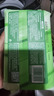 清风【李昀锐同款】御本草杀菌湿巾60片*5包湿纸巾  不含酒精 抽取式 实拍图