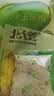 北大荒玉米糊375g*3袋组合装非转基因免煮粥粉粗粮谷物低脂早餐 实拍图