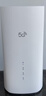 无线猫灵5G无线cpe路由器移动随身wifi户外宽带千兆双频便携式车载内置5g纯流量上网卡全网通办公直播网络 5G千兆无线光纤CPE路由器【办公/商业高配版】 10G/月*1个月 实拍图