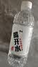 康师傅喝开水 熟水饮用水 380ml*24瓶 整箱批发瓶装水白开水 热门商品 实拍图