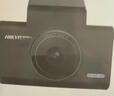 HIKVISION海康威视行车记录仪64G内存卡 车载配件高速存储CLASS10级以上 实拍图