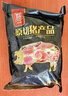 双汇猪里脊肉2斤冷冻生鲜猪肉猪柳肉猪里脊炒菜小酥肉烧烤 实拍图